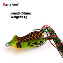 Banshee 11 г 50 мм Высококачественная мягкая лягушка со змеиной головой/басом Topwater Ray Frogs цементные приманки силиконовые приманки 2024 - купить недорого