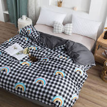 Plaid Rainbow Pattern Bedding 1pcs Duvet Cover Double-sided AB Version Soft Comfortable Quilt Comforter Cover Home Textiles 2024 - buy cheap