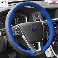 High-quality DIY Hand-Stitched Leather Suede Car Steering Wheel Cover for Volvo XC90 XC60 S60l V40 S80 S90 S40 Car Accessories 2024 - buy cheap