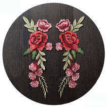 Нашивки с вышивкой «цветы розы», аппликация в виде бабочки, значок для шитья, вышивка «сделай сам» для одежды и брюк 2024 - купить недорого