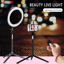 LED Studio Ring Light Photo Video Dimmable Lamp Light w/ Tripod Selfie Camera ## 2024 - buy cheap