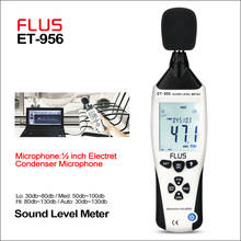Флус измеритель уровня звука цифровой профессиональный измеритель уровня звука Sonometros уровень шума аудио 30-130dB USB кабель измеритель децибел 2024 - купить недорого