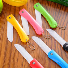 1 pcs creative colorful Folding Ceramic Utility Knife Paper Cutter Stationery Fruit Vegetable Sushi Ceramica Knives Tools supply 2024 - buy cheap