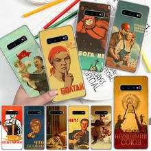 Vintage Stalin USSR CCCP Soft Cover Phone Case For Samsung Galaxy S21 S20 FE S22 Ultra S10 Plus S9 S8 S7 Edge J4 + S10E Lite 2024 - buy cheap