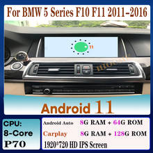8-ядерный 8 ГБ ОЗУ Android 11 1920*720P Автомобильный GPS радио для BMW 5 серии 520i F10 F11 (2011-2016) CIC/NBT с BT Wi-Fi 4G LET DSP 2024 - купить недорого