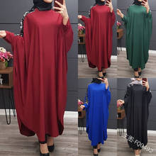 Abaya de lentejuelas musulmanas étnicas, Vestido de manga de murciélago, cárdigan largo, Jubah Kimono, UAE, Ramadán, Eid, árabe, Turquía, caftán islámico de Adoración 2024 - compra barato