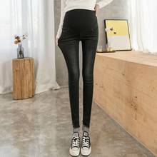 Korean fashion pregnant women denim cropped pants spring and autumn models feet pants belly pants pregnant women bottoming jeans 2024 - buy cheap