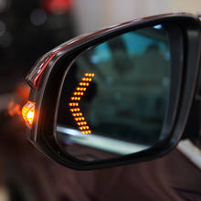 2pcs Car LED Rear Mirror Light for Changan CS15 CS35 CS75 CX70 2024 - купить недорого
