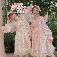 Vestido de manga larga estilo lolita gótico, bonito vestido de estilo victoriano kawaii, con mangas abullonadas, Estilo vintage japonés 2024 - compra barato