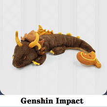 Рок-н-King Чжун Li Косплэй игра Genshin воздействия плюшевая анимэ кукла проектом мягкая подушка мягкая игрушка Дети подарок на Хэллоуин и Рождество дракон 2024 - купить недорого