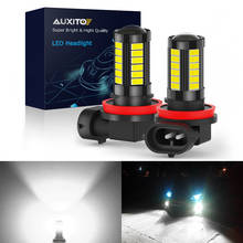 Luz LED antiniebla para coche, lámpara de conducción diurna DRL, 6000K, 12v, H11, H8, para Mercedes W211, W212, W164, W221, CLS, W219, C219, 2 uds. 2024 - compra barato