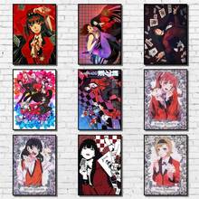 Pintura em tela de anime kakegurui, poster artístico para parede decoração de casa imagem estilo japonês para quarto de criança, decoração de quarto de menina 2024 - compre barato