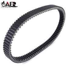 Drive Belt for Polaris Ranger 6x6 800 700 800 6X6 Crew EFI EPS XP HD Ranger RZR 4 800 S800 SW800 XP 700 800 Transfer Clutch Belt 2024 - buy cheap