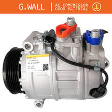 Compressor ac para mercedes benz, w203, w204, s203, s204, 0002306211, 0012304511, 0012304611, compressor de ar condicionado 2024 - compre barato