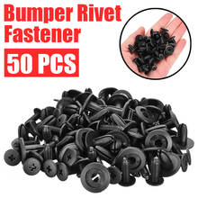 50pcs Car Bumper Fastener Plastic Rivets Trim Clip Fastener 6mm Auto Door Trim Panel Bumpers Grills Side Clips 2024 - buy cheap