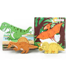 3D Puzzles Kawaii Dinosaur Bricks Kids Wooden Toys Montessori Materials Matching Board Games Educational Toys For Children 2024 - buy cheap