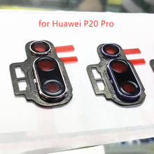 Для задней камеры Huawei P20 Pro стеклянный объектив с рамкой основная задняя камера объектив с рамкой для Huawei P20 Pro запасные части для ремонта 2024 - купить недорого