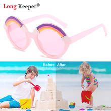 Детские круглые солнцезащитные очки, Детские радужные солнцезащитные очки для мальчиков и девочек, красочные детские оттенки, желтые, розовые дешевые очки, милый подарок UV400 2024 - купить недорого