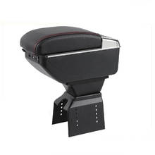 Reposabrazos interior para Suzuki Ertiga, caja de almacenamiento, accesorios, reposabrazos USB, almacenamiento central, piezas de estilo de coche 15-19 2024 - compra barato