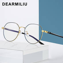 Dearmiliu 2020 nova luz azul óculos de bloqueio metal quadro espelho plano unisex vintage okulary clássico óculos leitura gafas 2123 2024 - compre barato