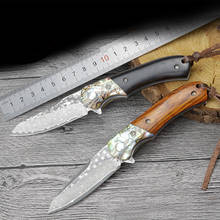 Cuchillo afilado de acero damasco, herramienta de colección importada, plegable, al aire libre para defensa personal, nuevo producto 2024 - compra barato