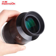 Maxvision-ocular de ángulo Ultra ancho SWA, accesorio de telescopio de rosca de Metal multicapa, 2 pulgadas, 70 °, 35mm 2024 - compra barato