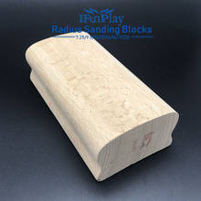 Radius Sanding Blocks For Guitar Bass Fret Leveling Fingerboard Luthier Tool 7.25 9.5 10 12 14 16 17 20 Maple Dual Sanding Block 2024 - buy cheap