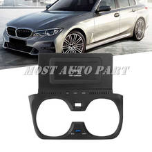 Carregador automotivo sem fio de plástico abs, carregamento rápido, plug and play, guarnição para bmw 3 series g8 2019-2021 1 peça 2024 - compre barato