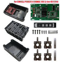 20V литий-ионная батарея корпус Защита PCB монтажная плата Набор для Einhell Power X-Change 18V li-ion 4511396 2024 - купить недорого