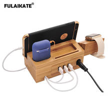 Fulaikate suporte usb de 3 portas, madeira de bambu, para relógio celular, fone de ouvido, universal, base de carregamento 2024 - compre barato