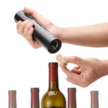 Электрическая открывалка для бутылок вина с USB-зарядкой, автоматическая открывалка для красного вина, набор ножей для фольги, кухонные аксессуары, подарок на день рождения и свадьбу 2024 - купить недорого