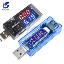 Probador USB DC voltímetro Digital medidor de corriente de voltaje amperímetro Detector Monitor indicador de potencia cargador de banco 2024 - compra barato