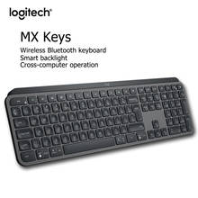 New Logitech MX Keys 2.4GHz Bluetooth Gaming Keyboard Dual Mode Backlight Rechargeable Easy-Switch Wireless Keyboard For office 2024 - buy cheap