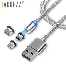 ! Accezz 3 в 1 Быстро Магнит зарядный кабель светодиодное освещение 8-ми штифтовый Кабель с разъемом Micro USB Type-C для iPhone X 7 8 6 Xiaomi 4 магнитные зарядные кабели 2024 - купить недорого