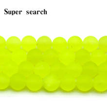 8mm Frosted Matt Green Natural Chalcedony Stone Beads DIY Loose Beads For Jewelry Making Strand 15 Inch Wholesale 2024 - buy cheap