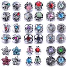 Mix 10pcs/lot Flower Snap Button Jewelry 20mm 18mm Metal Snap Jewelry Fit Snap Button Bracelet Bangle Necklace Charms Jewelry 2024 - buy cheap
