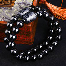 Dragon Phoenix Couple Bracelet Obsidian Carved Buddha Lucky Amulet Round Beads Strand Bracelet For Women Men Jewelry Fashion 2024 - buy cheap