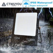 WUYOU Led FloodLight 10W 20W 30W 50W 100W 150W Reflector Led Waterproof IP66 Led Flood Light Outdoor Spotlight Stree Lamp 2024 - buy cheap