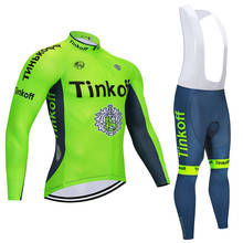 20D Silicone! tinkoff  long sleeve cycling jersey pants bicycle sports cycling autumn wear clothes set Ropa Ciclismo 2024 - buy cheap