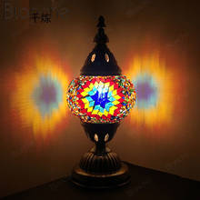 Mediterranean Style Table Lamps Vintage Turkish Stained Glass Led Desk Light Fixtures Restaurant Bedroom Bedside Lamp Home Decor 2024 - buy cheap