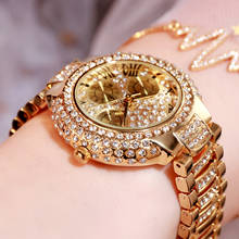 Роскошные женские часы, браслет из нержавеющей стали, бриллиантовые модные водонепроницаемые кварцевые часы, женские наручные часы 2024 - купить недорого