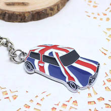 LLavero de coche de estilo británico para mujer, soporte de llaves variado de metal, colgante de bolso, pequeño modelo de lujo, accesorios de coche, gran oferta 2024 - compra barato