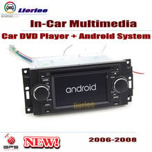 Sistema de navegação para autos, som estéreo, rádio, dvd, gps, android, para dodge ram 2006 a 2008 2024 - compre barato