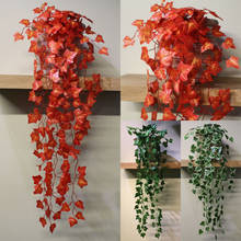 1pc Artificial Ivy Trailing Vine Faux Leaf Garland Wedding Plant Fake Foliage Decor 2024 - buy cheap