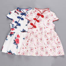 PUDCOCO/Лидер продаж; Классическое летнее китайское платье Ципао с цветочным принтом для маленьких девочек; Одежда От 0 до 4 лет 2024 - купить недорого