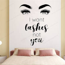 I want lashes not you quote wall sticker vinyl  Lashes Brown Art wall Decal beauty salon decor HJ1072 2024 - buy cheap