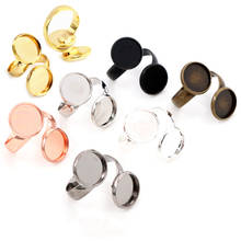 12mm 5pcs/Lot Classic 6 Colors Plated Brass Adjustable Ring Settings Blank/Base,Fit 12mm Cabochons,Buttons;Ring Bezels 2024 - buy cheap