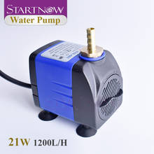 Startnow-bomba de agua de 21W, máquina láser de elevación de flujo de 1200L/H, 2M, ahorro de energía para acuario, piscicultura, estanque de fuentes, CO2 2024 - compra barato