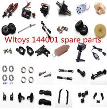 Wltoys 144001 1/14 RC Car Spare Parts  receiver Circuit board metal servos  motor gear  Charger  Shock Swing arm base C wheel 2024 - buy cheap