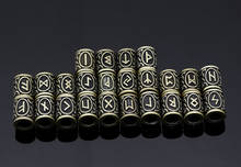 Viking Rune Beads Dreadlock Hair Beads Small Floating Charms Beads for Bracelets Diy Beads for Hair or Men Jewelry Brozen 2024 - buy cheap